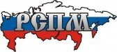 РСПМ объявляет о начале конкурсов 2015 г.
