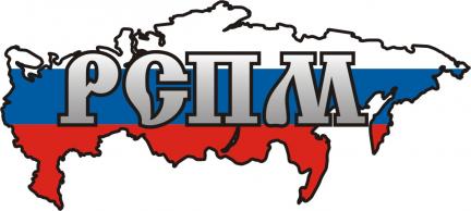 Российские компании изучили складскую логистику немецкого СМЦ и познакомились с уникальной продукцией