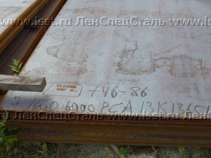 Лист РСА 7х1600х6000 ЛенСпецСталь