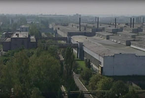 Орловский сталепрокатный завод